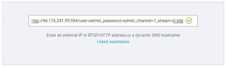 What is RTSP protocol for IP cameras Learn
