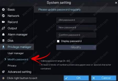 W-Box Default Password - Learn CCTV.com