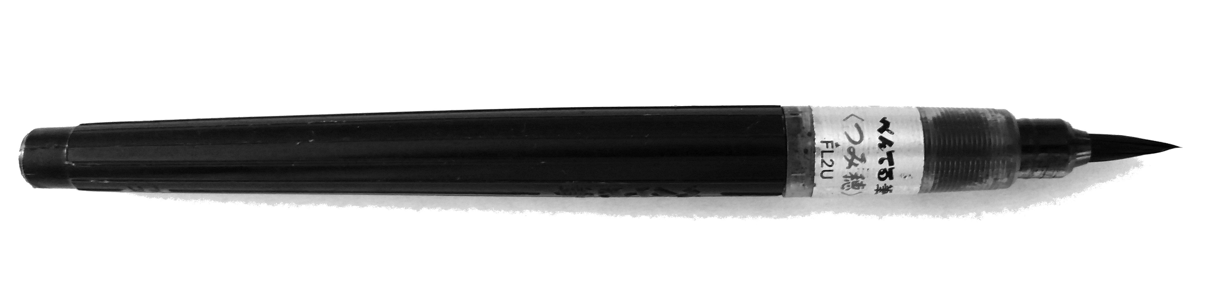 Japanese sketching tool Learn From Looking