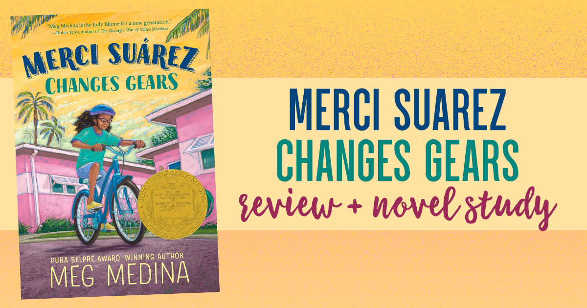 Merci Suarez Changes Gears Novel Study Learn in Color