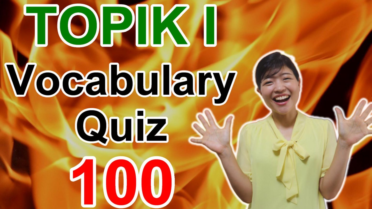 TOPIK I Vocabulary Quiz 100 Tammy Korean Free Learning Korean