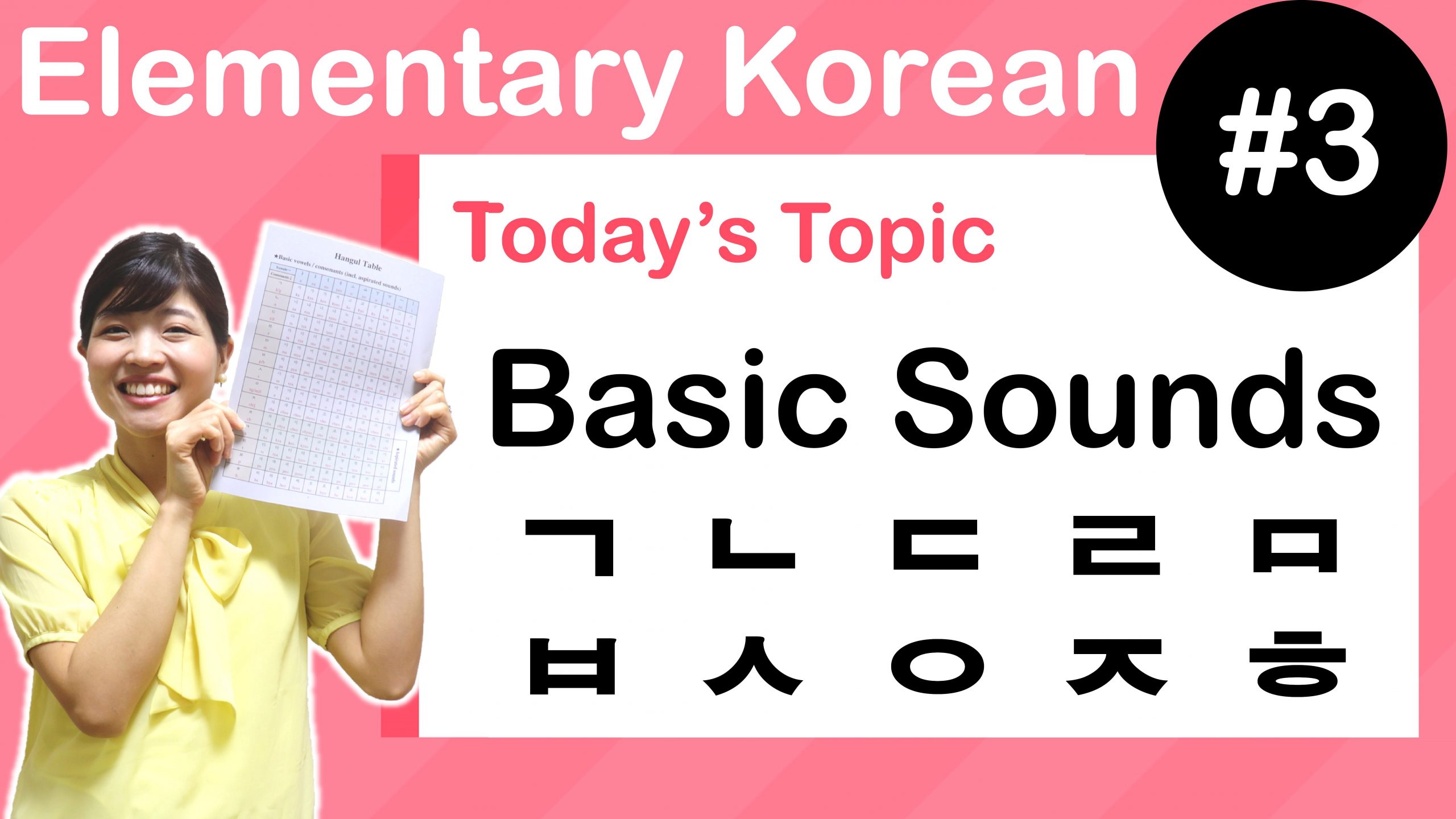 [Elementary Korean 3] Korean Basic Alphabet Letters with Chart Tammy