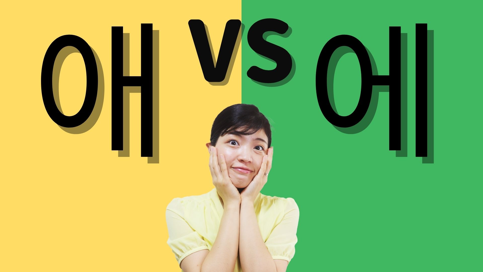 [Learn Korean E_Last] Final Exam and Certificate of Completion Tammy