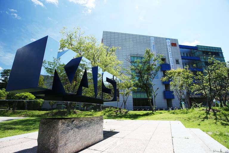 Summer School Korea Advanced Institute of Science & Technology (KAIST) University of Toronto