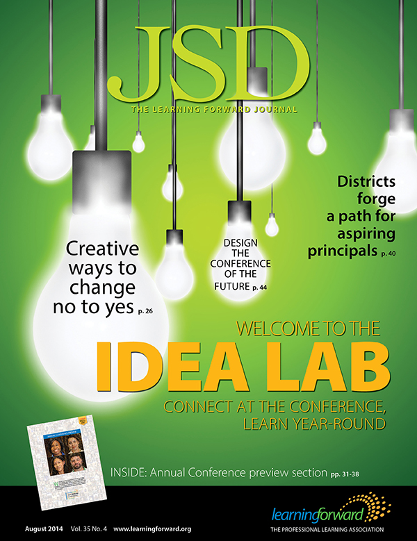 Idea Lab