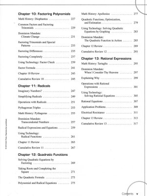 US – BJU Algebra 1 Student Activities (3rd ed.) – Learning Plus PH