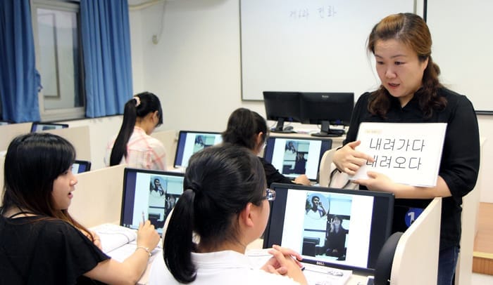 Tips on how to start learning Korean as an absolute beginner Learn