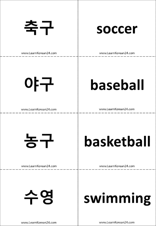 Sports In Korean Korean Vocabulary For Beginners LearnKorean24