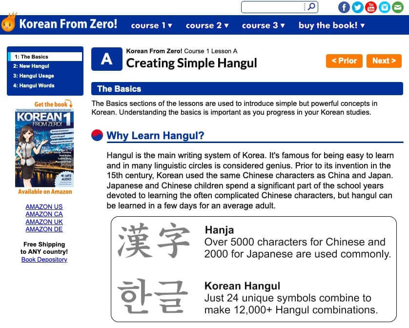 18 Best Korean Courses Online for 2023 Learn Languages From Home
