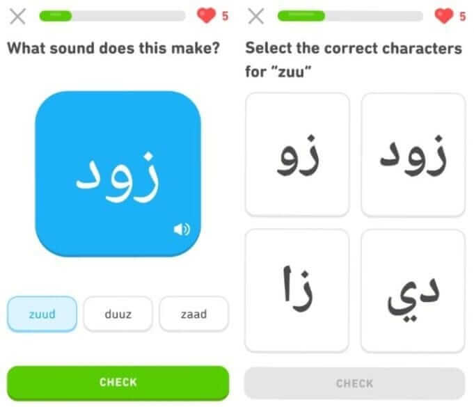 15 Effective Apps to Learn Arabic For Beginners and Beyond Learn Languages From Home