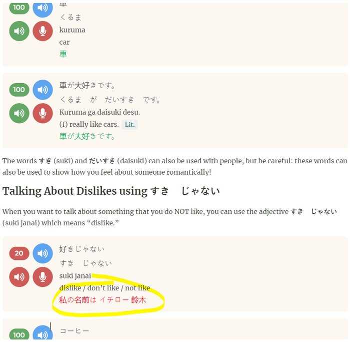 Rocket Japanese Review (2023) Learnopoly