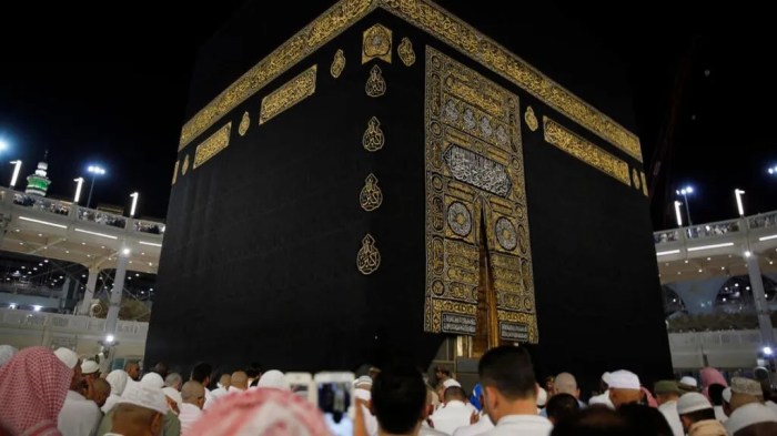 Interesting Facts about the Kaaba - Quran Majeed Blog Kaaba net worth