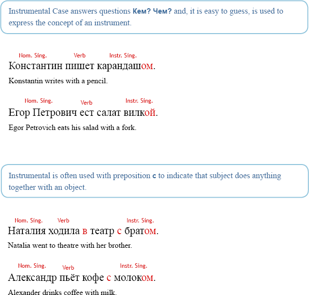 Nouns in the Instrumental Case. First Verbs of Motion. — LearnRussian