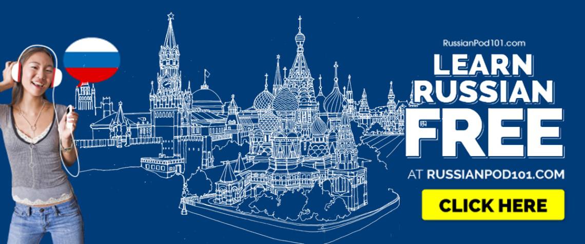 Learn Russian Step by Step Free grammar and vocabulary course