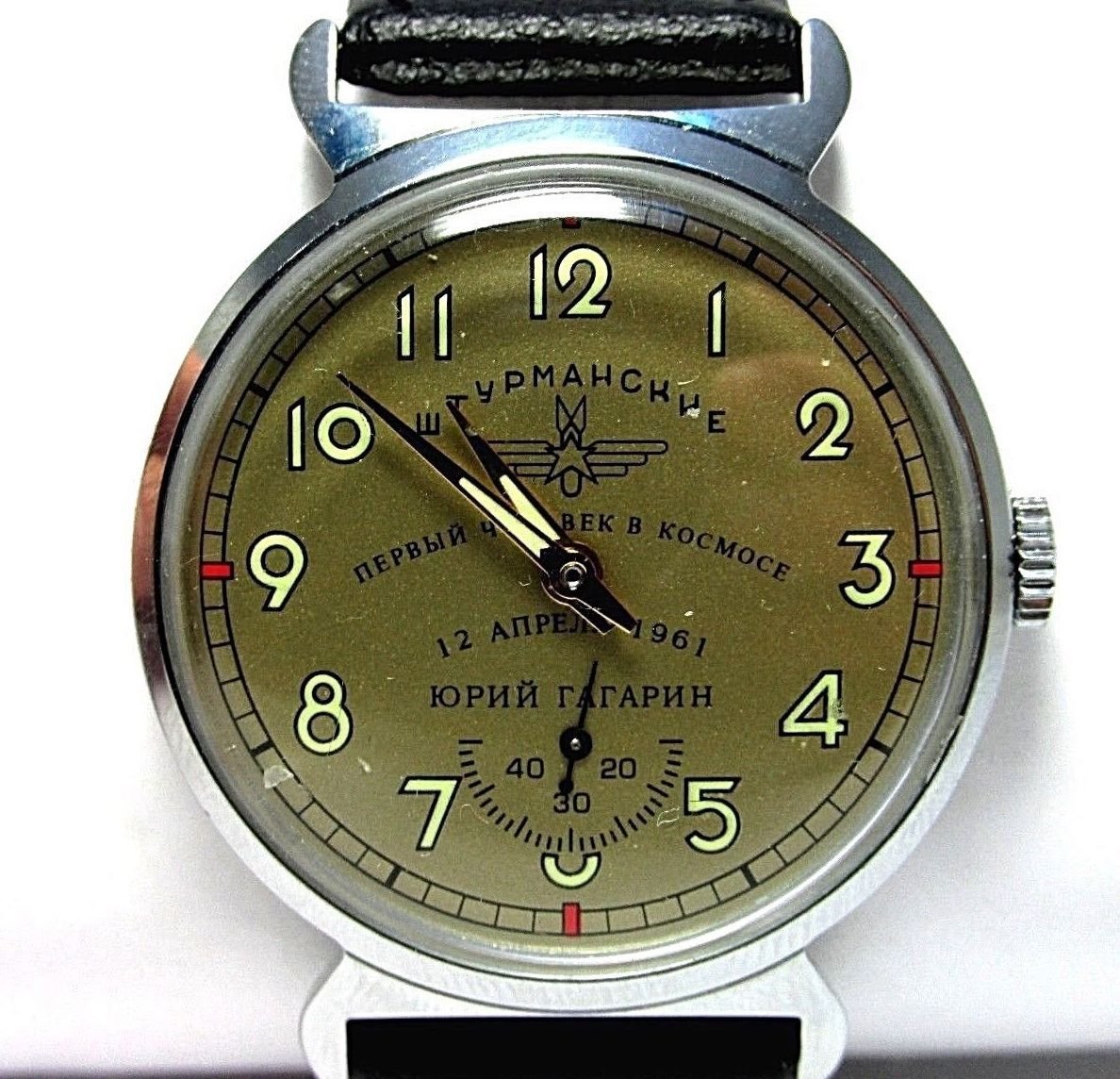 best russian watch brands