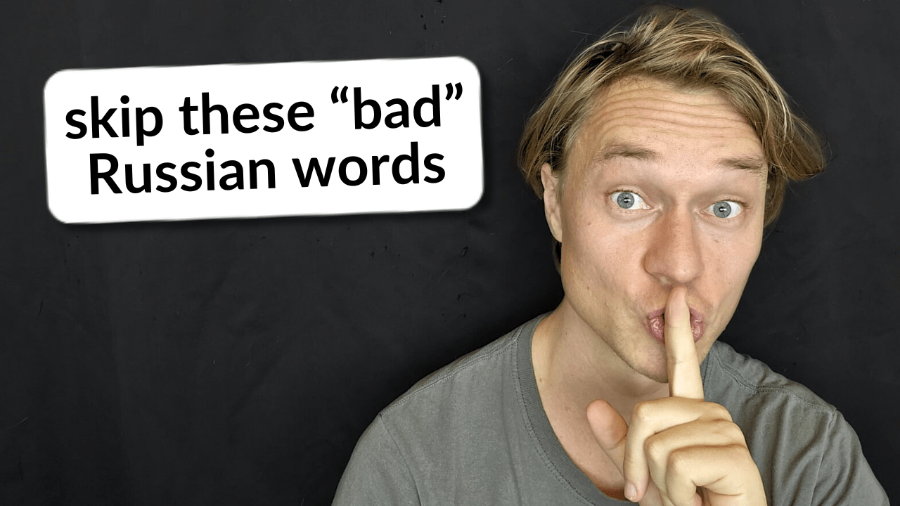 3 Reasons why Russian swear words are OVERRATED