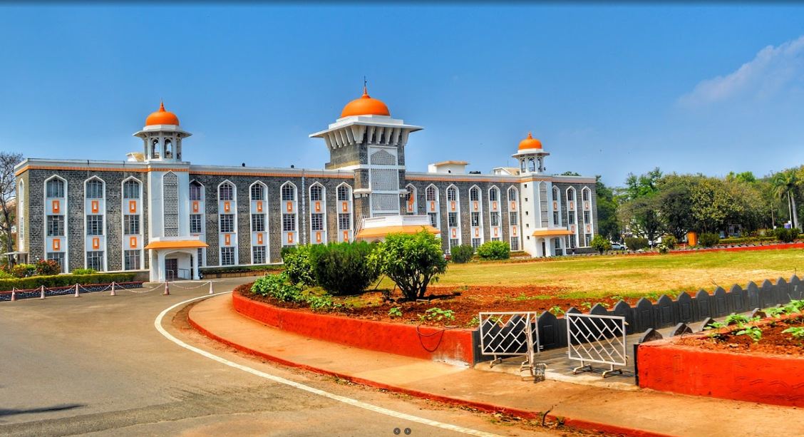Shivaji University, Kolhapur Leavestranscript