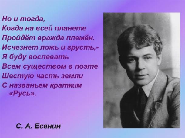 Грустные стихи до слез Независимый альманах ЛЕБЕДЬ