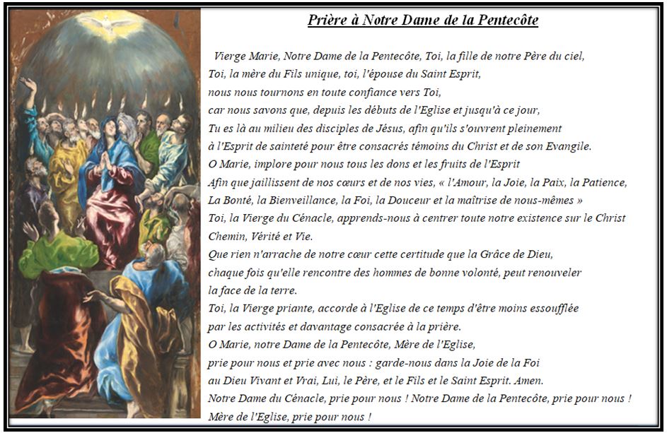 Prière à Notre Dame de la Pentecôte Le Blog du Curé