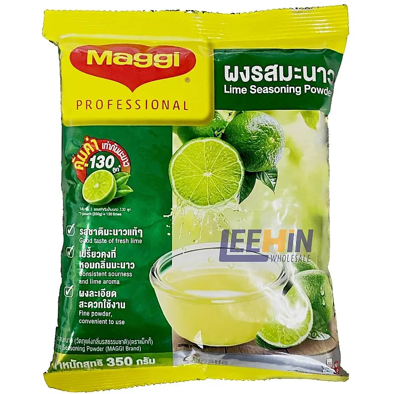 Maggi Lime Seasoning Powder 350gm .Lee Hin Grocery Wholesale (JB) Johor
