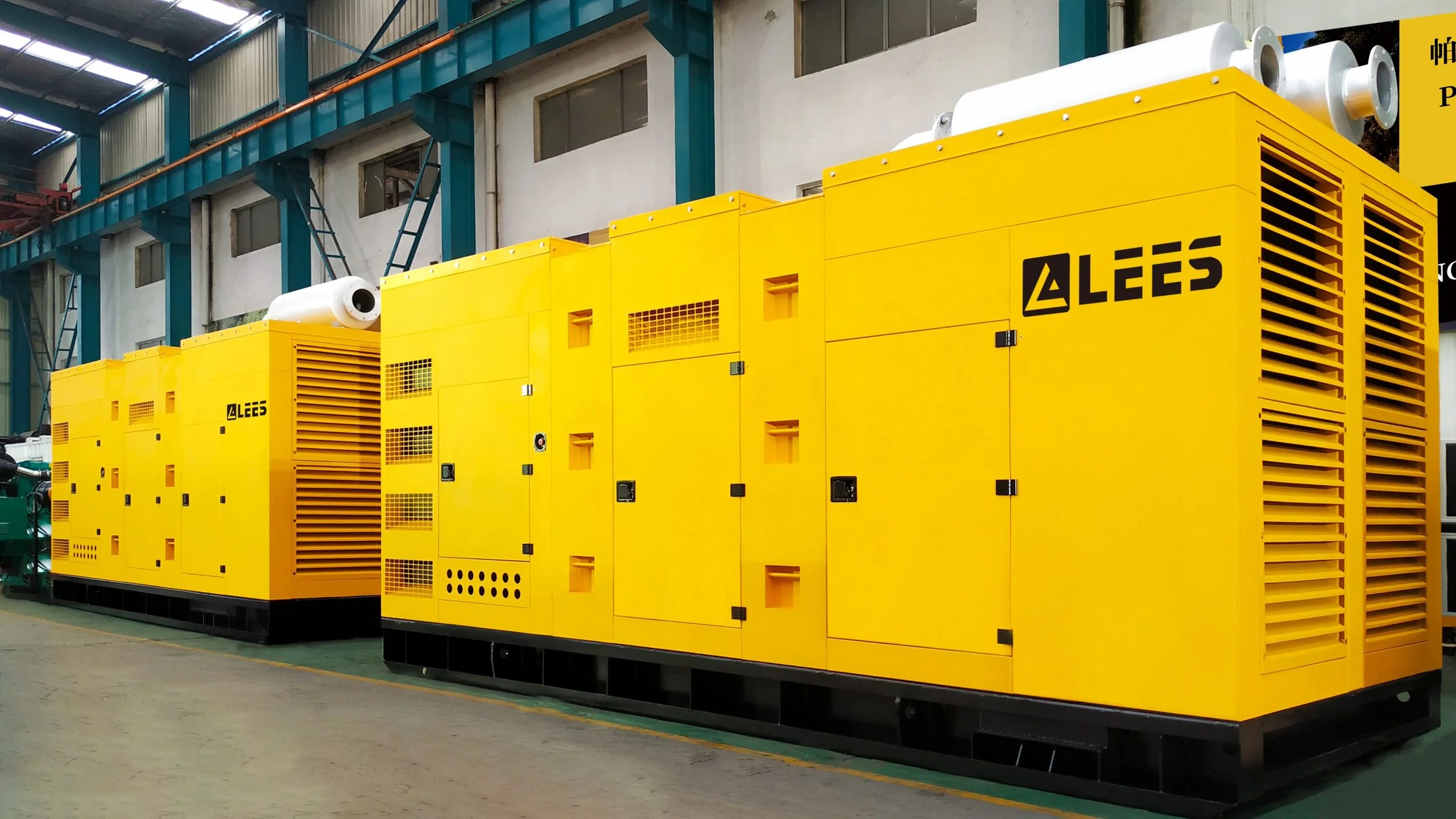 Shopping Mall Back Power Project Lees Generator