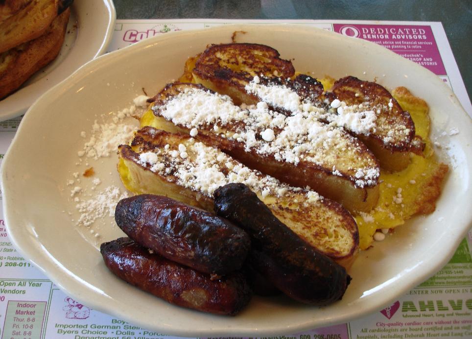 Mastoris, Bordentown NJ Left at the Fork