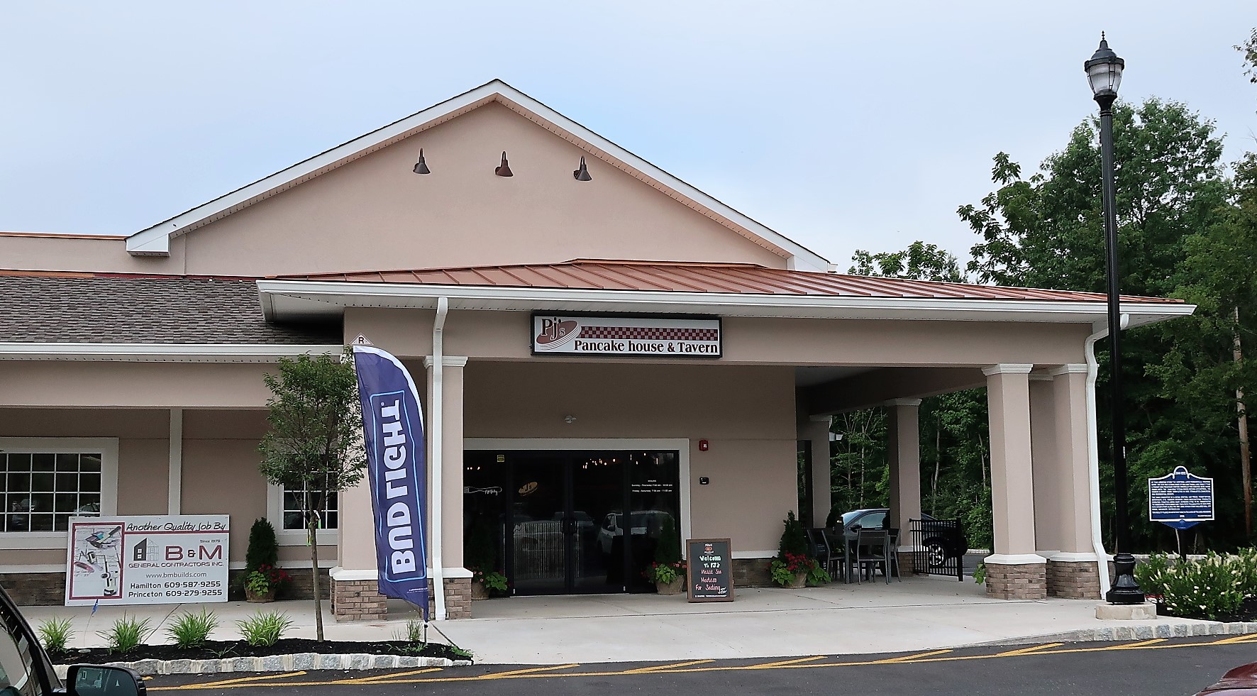 PJ’s is hidden towards the rear of a strange little recently redesigned