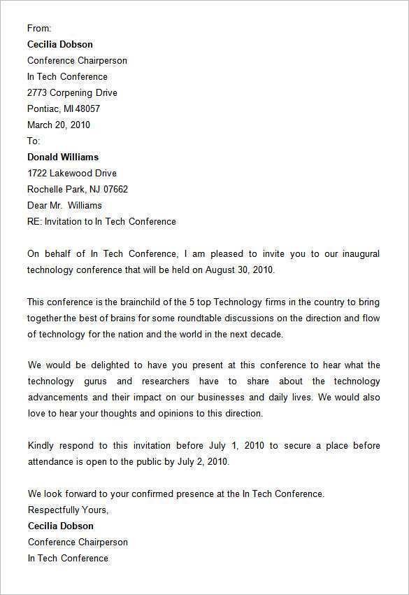 Roundtable Discussion Invitation Templates