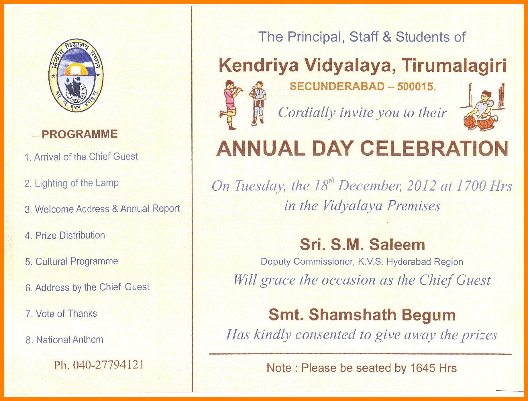 Invitation Letter Format For Annual Function Invitație Blog