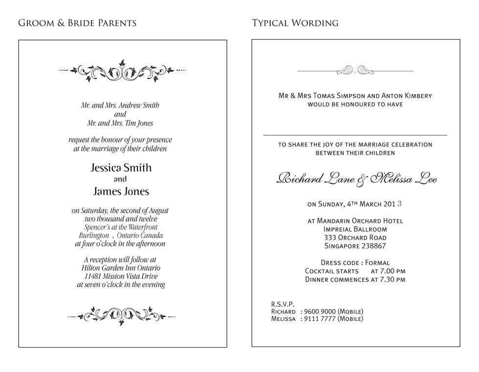 17 Creative Tagalog Wedding Invitation Template Now for Tagalog Wedding