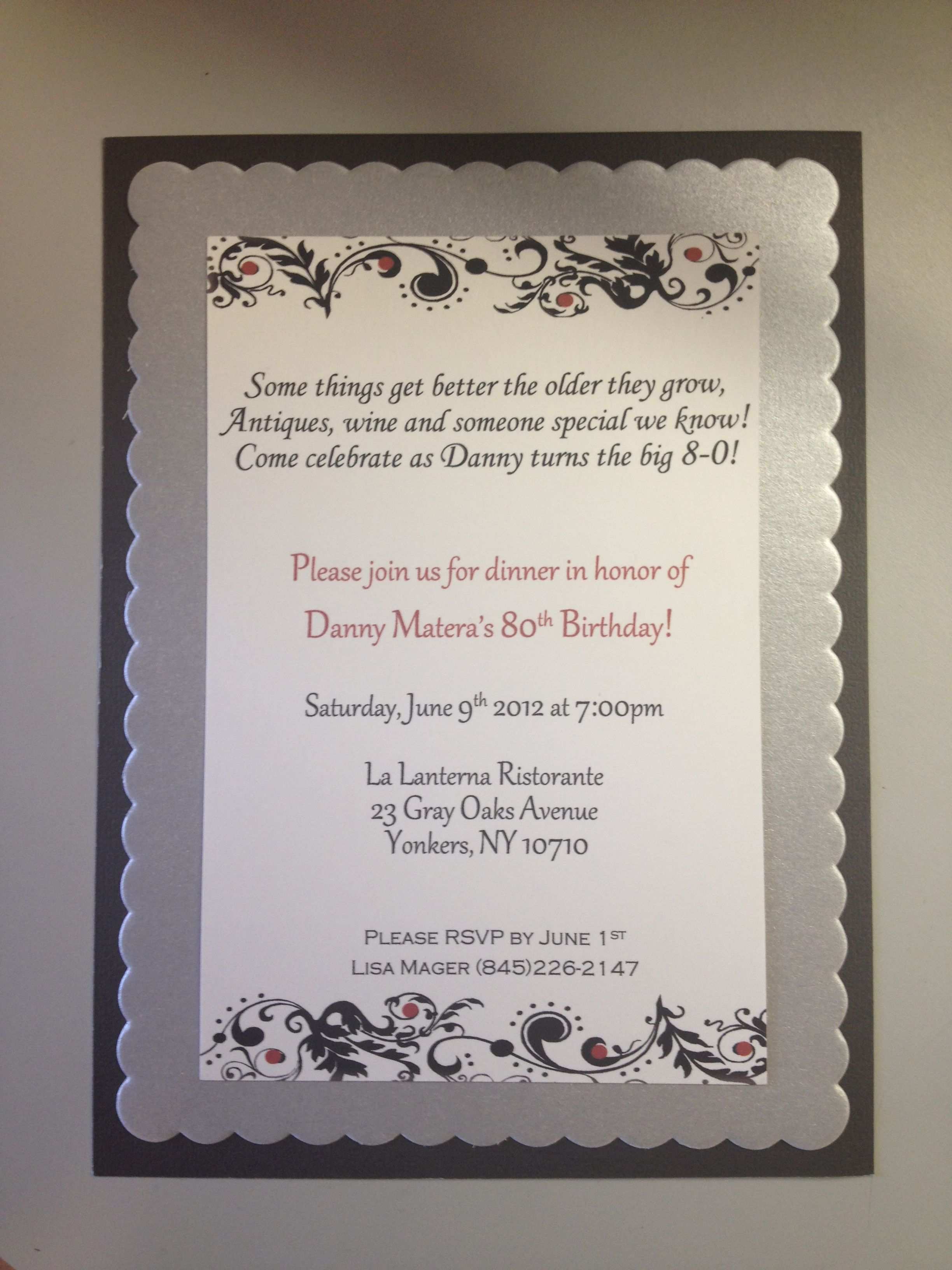 Maybe you would like to learn more about one of these? Dinner Invitation Text In Gujarati - Cards Design Templates