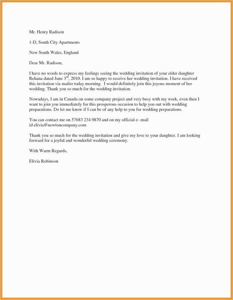 71 Free Printable Dinner Invitation Email Example Formating for Dinner