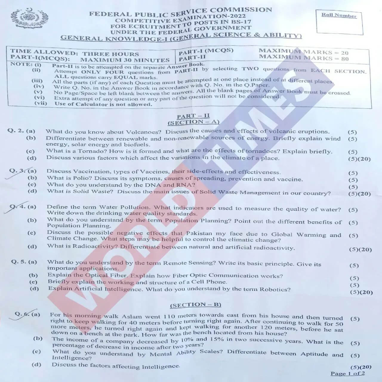 CSS General Science & Ability Paper 2022 Legalversity