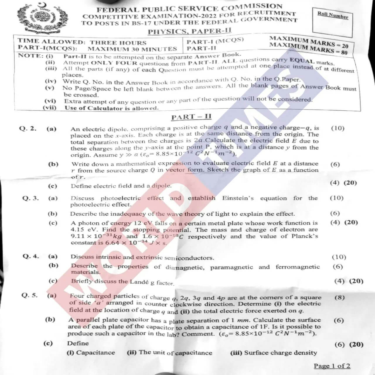 CSS Physics PaperII 2022 Legalversity