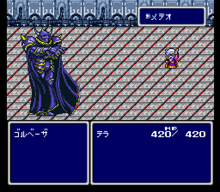 Final Fantasy VI Translation Comparison (Part 3) « Legends of Localization