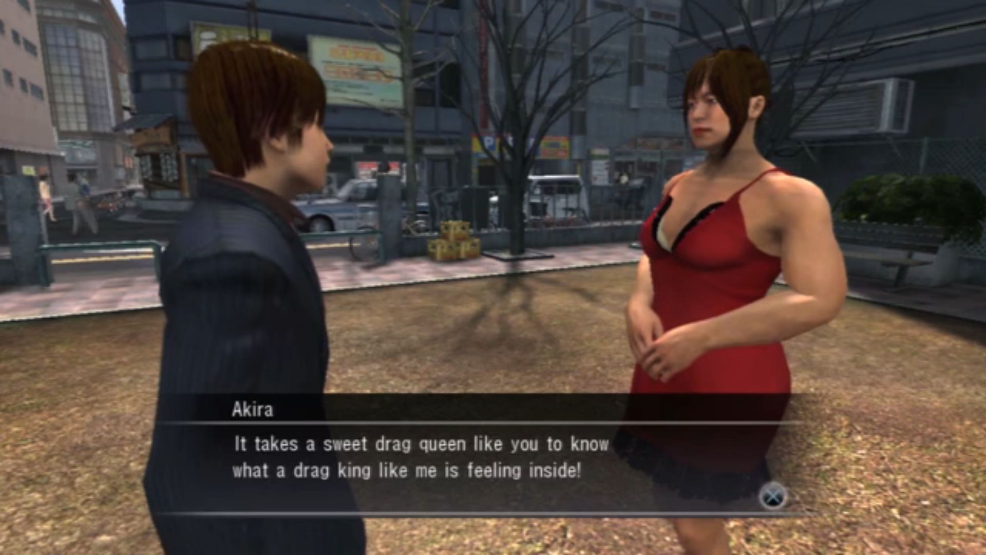 The Japanese Word “Okama” in Video Game Translations « Legends of