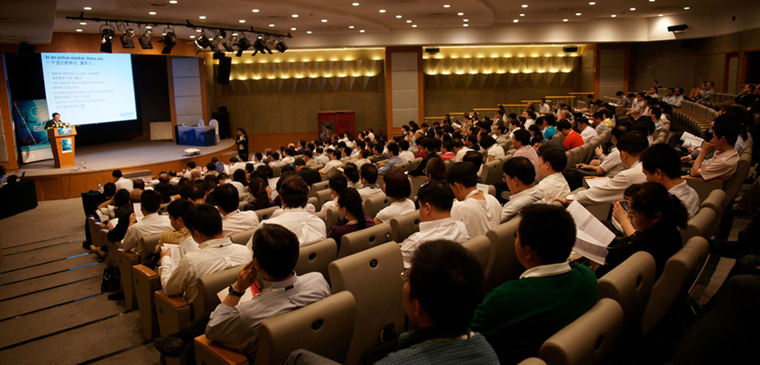 Famous Conference Hall Meaning In Hindi 2022 Imamsrabbis