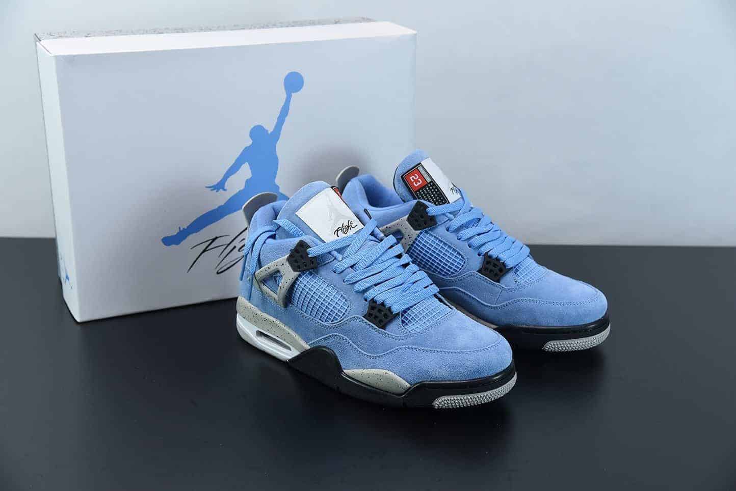 How To Spot Fake Air Jordan 4 University Blue (UNC)