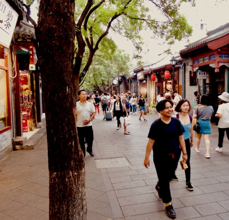 Travel Report Nanluoguxiang, Beijing. Leighton Travels!