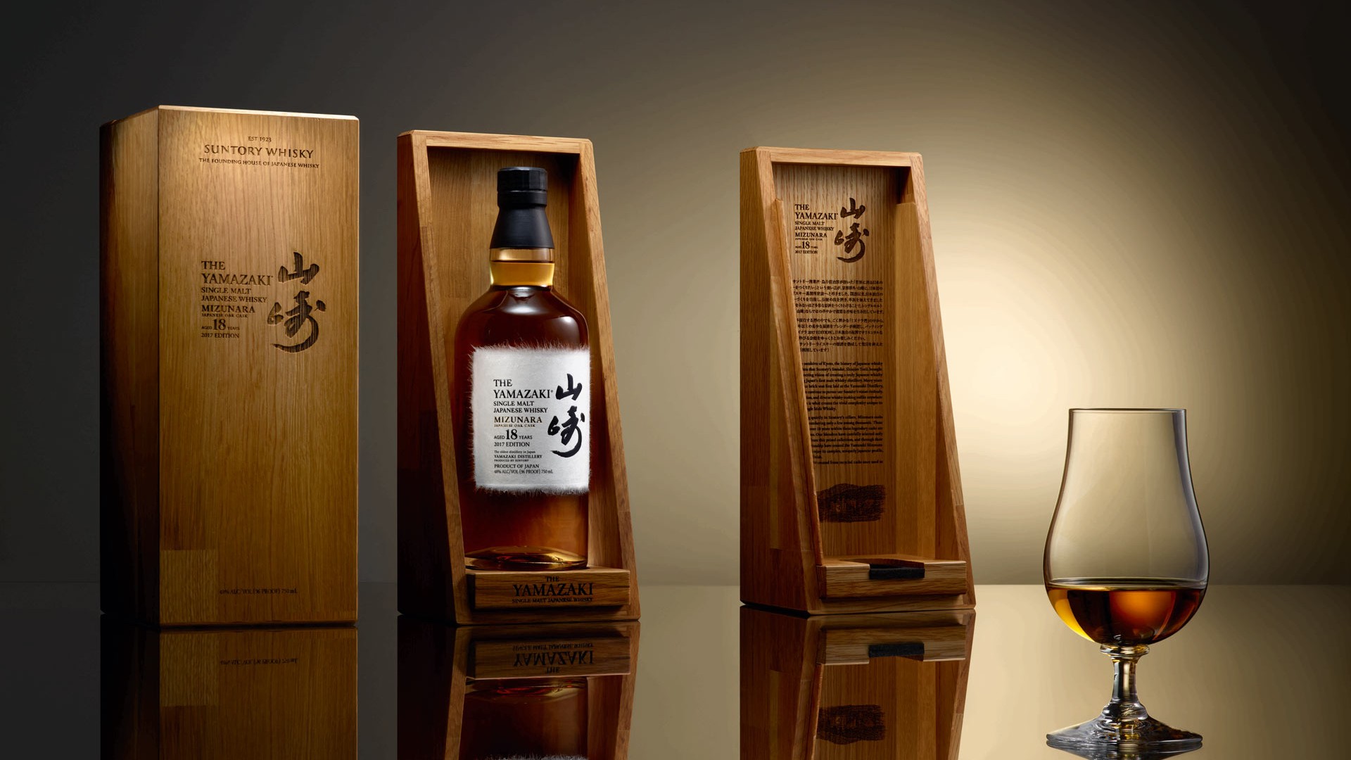 LEIGHTON WINE