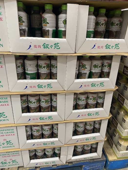 ハワイカイのコストコへ！