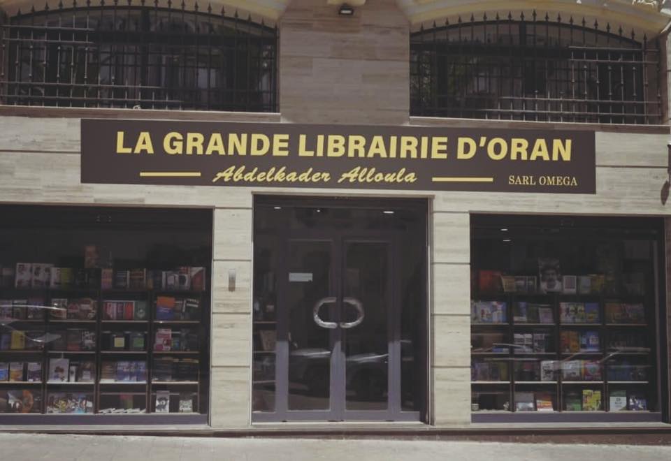 Espaces de lecture Sauver le livre en sauvant la librairie Alloula