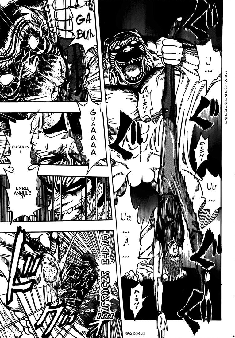 Scan Toriko 315 Page 10