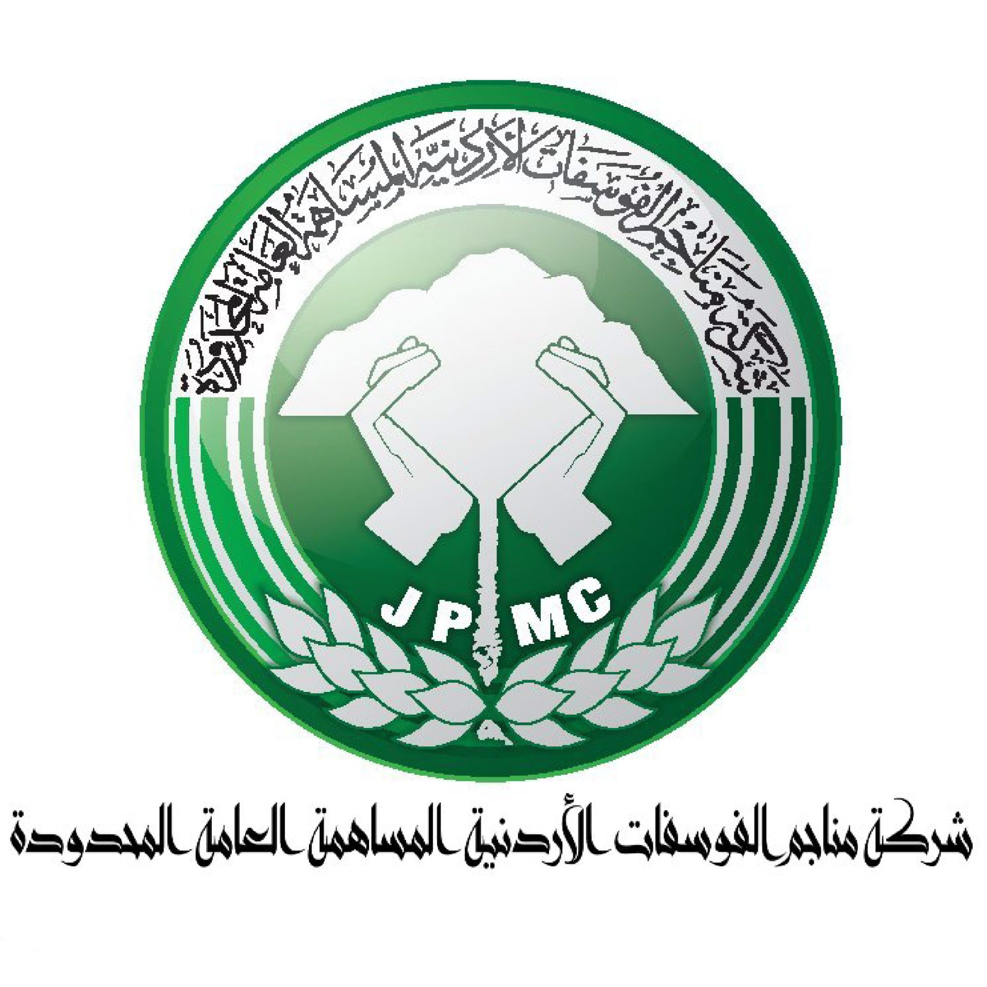 OUR PARTNER LIGHTING SUPPLIER AT JORDAN LEMAR LIGHTING