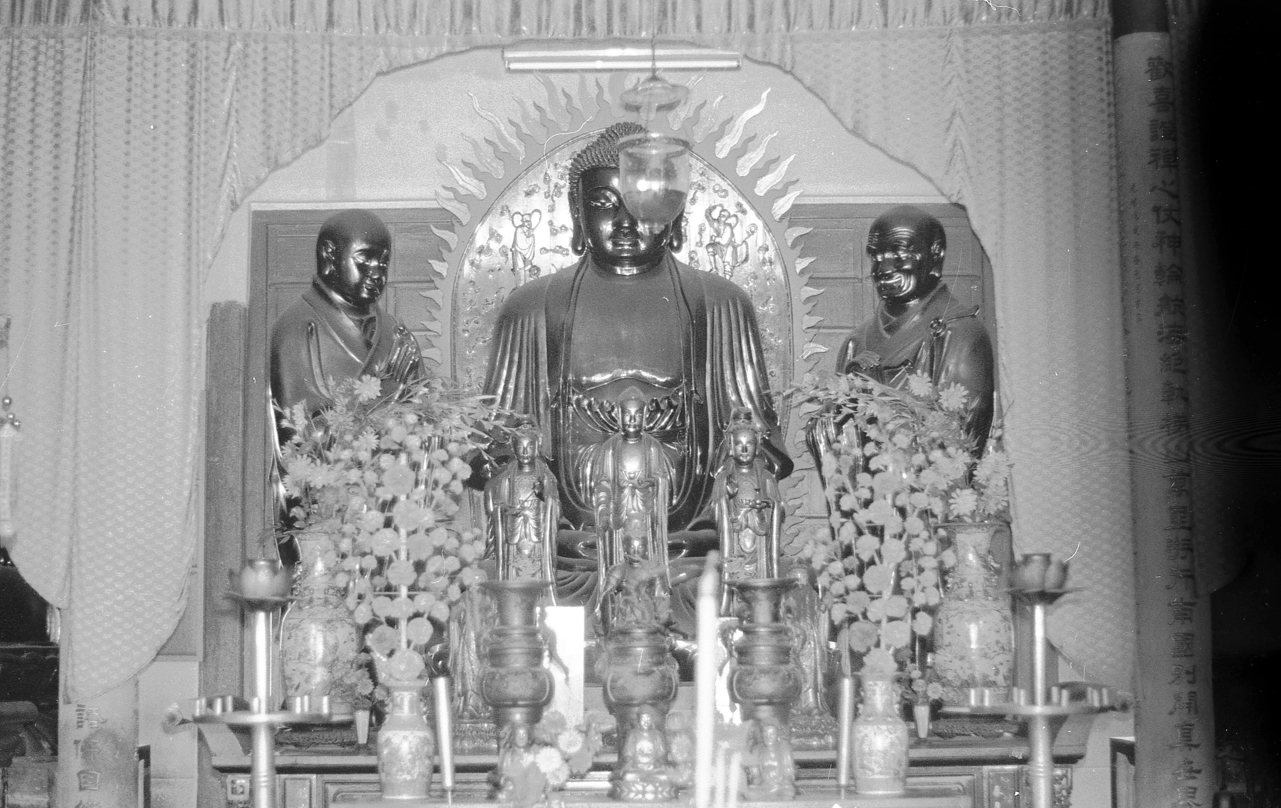 Greg's diaryAugust 1965