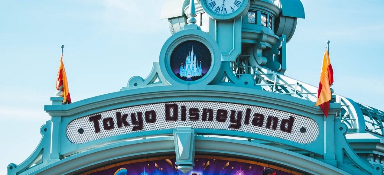 3 attractions de Tokyo Disneyland que vous ne trouverez pas à Walt Disney World Le monde de Disney