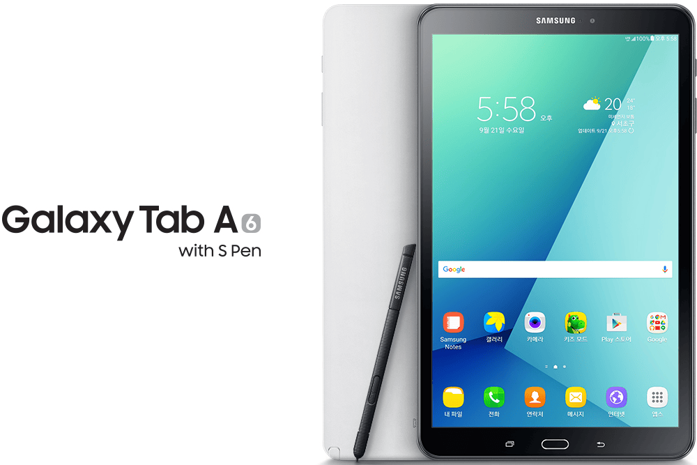 Spesifikasi Dan Harga Samsung Galaxy Tab A (2016) Terbaru 2017 | Lemoot