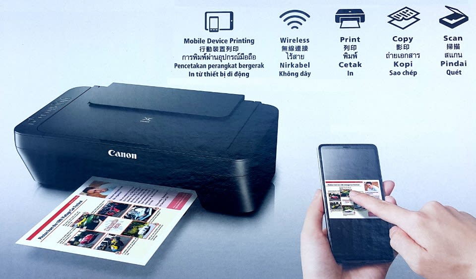 How To Clear Your Canon Printer’s Print History LEMP