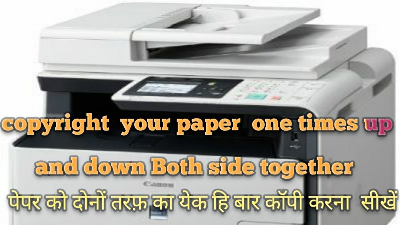 How To Photocopy Double Sided On Canon Printer LEMP