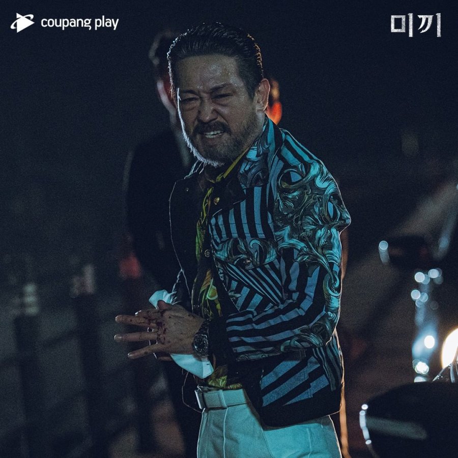 √Decoy Part 1 Meninggalkan Ending yang Penuh Tanda Tanya